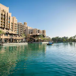 Resort Jumeirah Mina Al Salam, Dubai